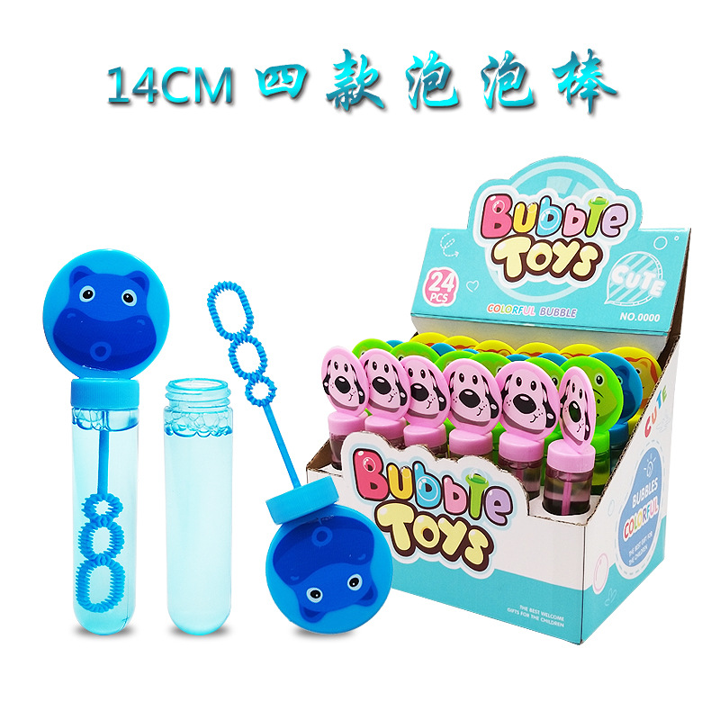 new mini cartoon animal bubble stick children‘s colorful bubble blowing toy supermarket park square wholesale