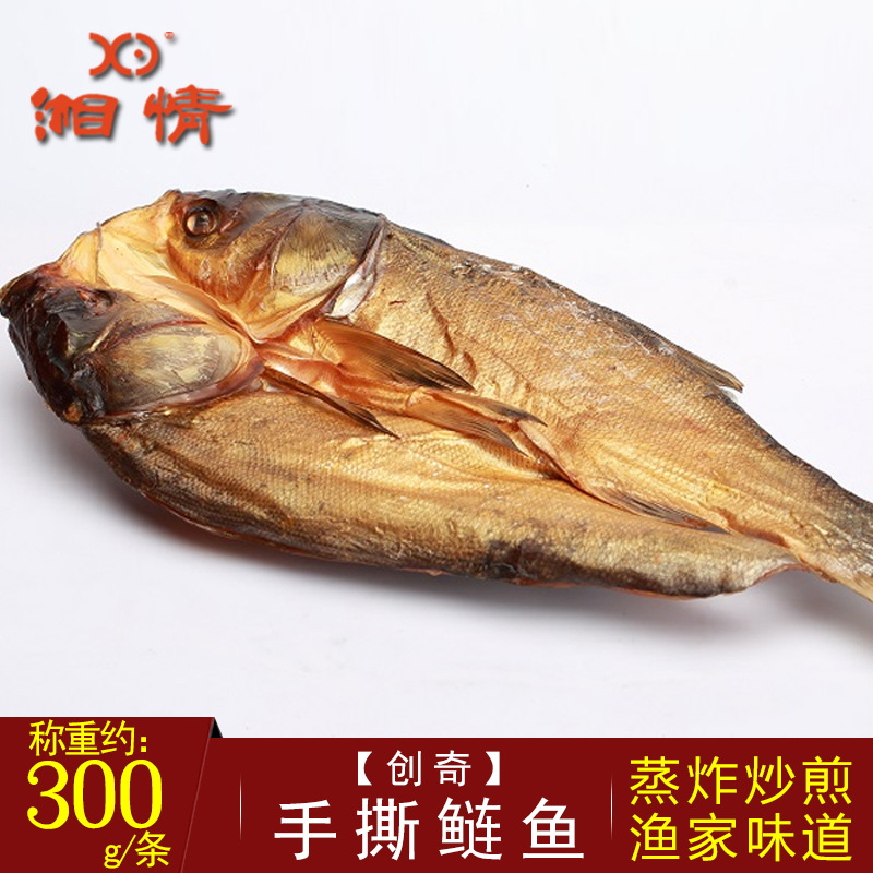 泡椒鱼皮150g