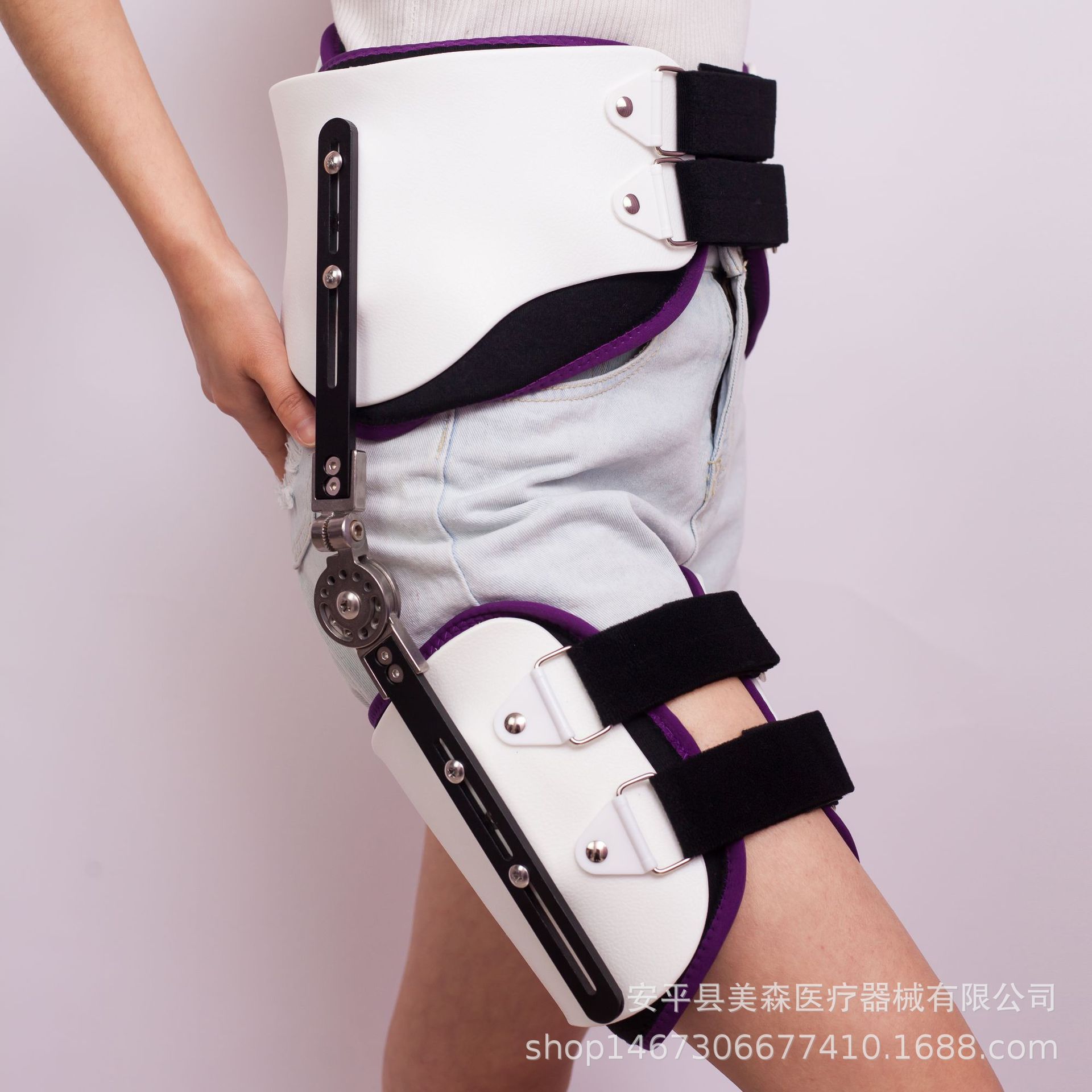 髋关节固定支具 新款骨盆支架 盆骨骨折脱位 术后康复