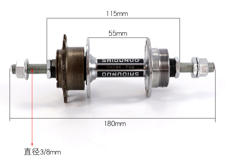 自行车后花鼓36孔连体飞轴皮 自行车轴连飞配件可定制批发