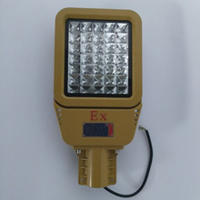 防爆LED泛光灯HRT92 50W 100W 加油站化工厂平台道路灯 现货