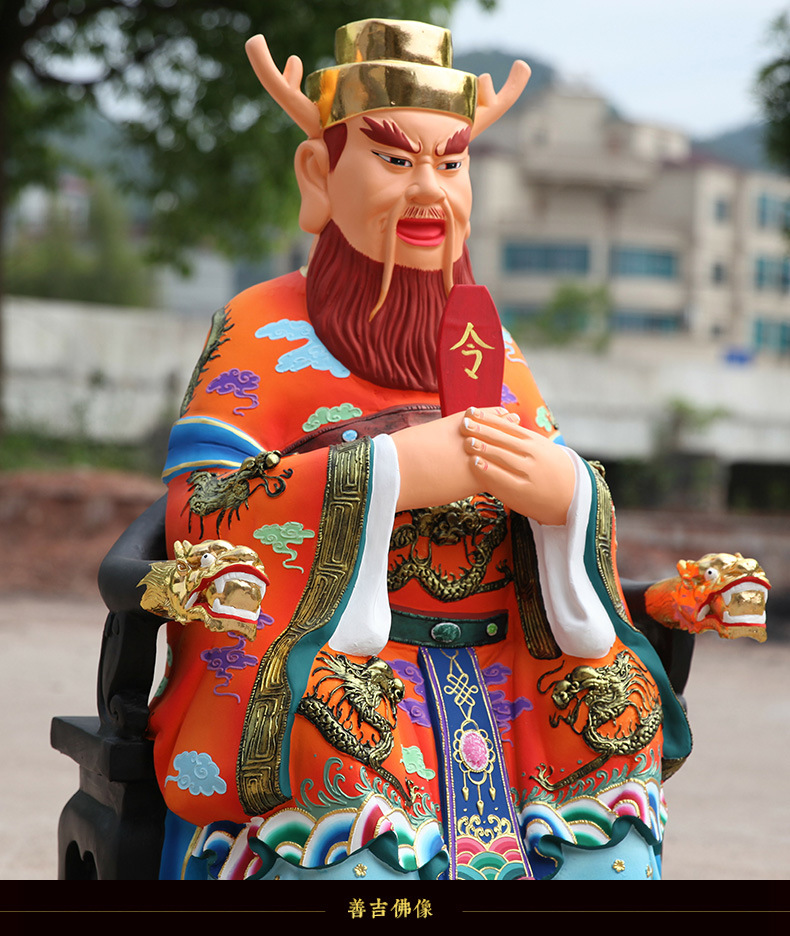 寺庙1米1龙王爷神像龙母四海东海龙王海神龙神风调雨顺树脂佛像