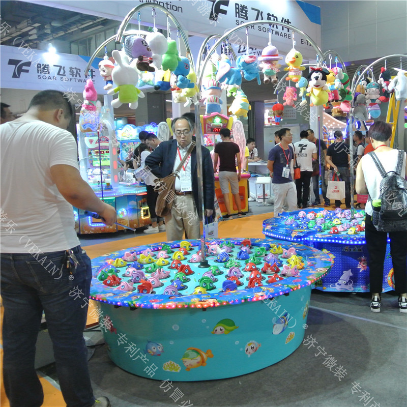 地摊游戏项目设备 广场摆摊地摊项目 夜市游戏项目 儿童钓鱼机