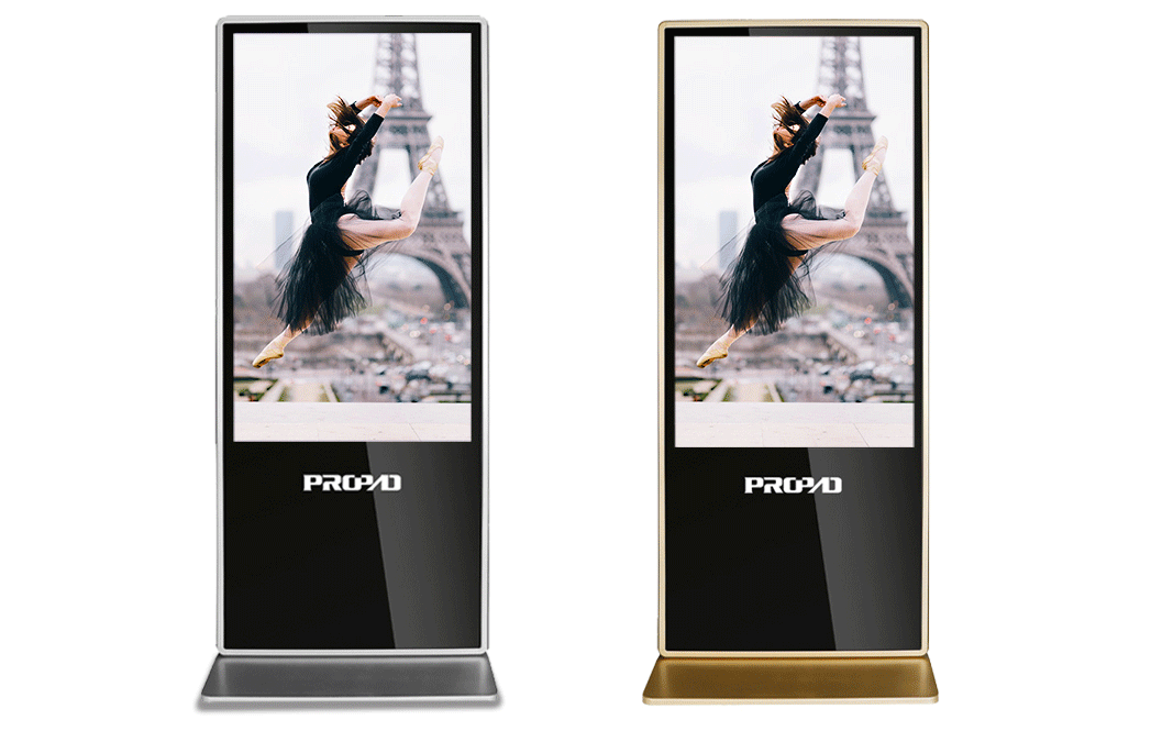 propad 43寸55寸65寸立式广告机网络触摸一体机安卓落地式广告机