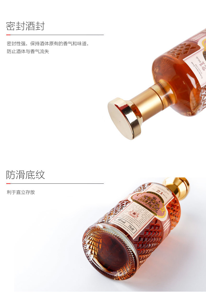 厂家直销 凯撒大帝威士忌烈酒 夜场ktv酒水直供 洋酒批发oem订制