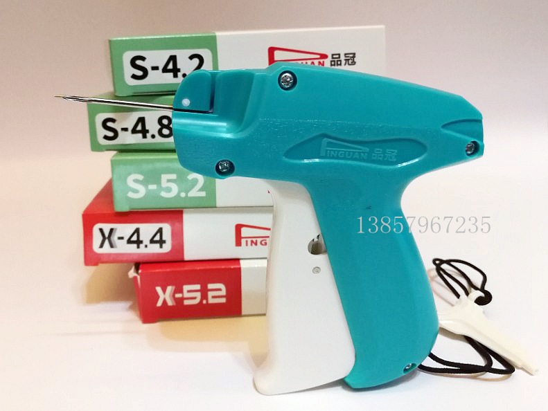 品冠进口加长钢针吊牌枪 商标枪 粗针头 细钢针排针枪 胶针枪