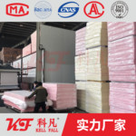 厂家供应 进出口xps挤塑板 彩色保温挤塑板批发复合板挤塑板风管