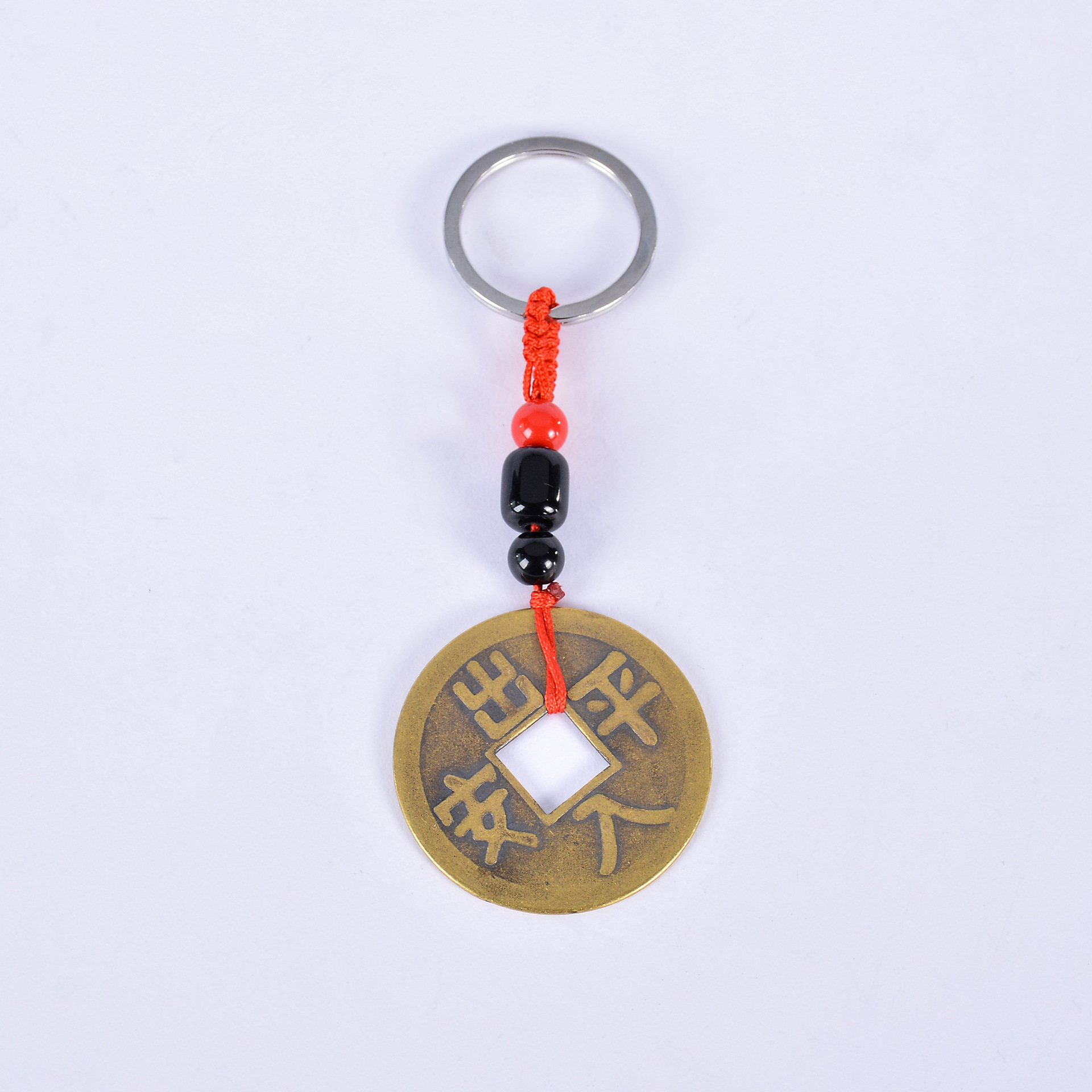 Copper Coin Keychain Safe Trip Copper Coin Qing Dynasty Five Emperors' Coins Ornaments Copper Coin Automobile Hanging Ornament