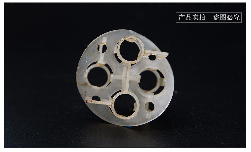 聚丙烯pp海尔环填料 除脱烟尘废气喷淋塔环保可定制海尔环填料