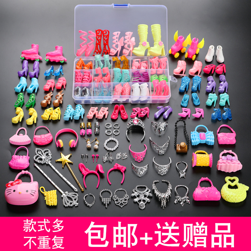 11-Inch 30cm Barbie Doll Shoes Bag Clothes Accessories for Ornaments Accessories Play House Toys