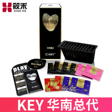 KEY新品尖叫魔盒男女用劲能快感凝露劲久薄套套冰感热感情趣用品