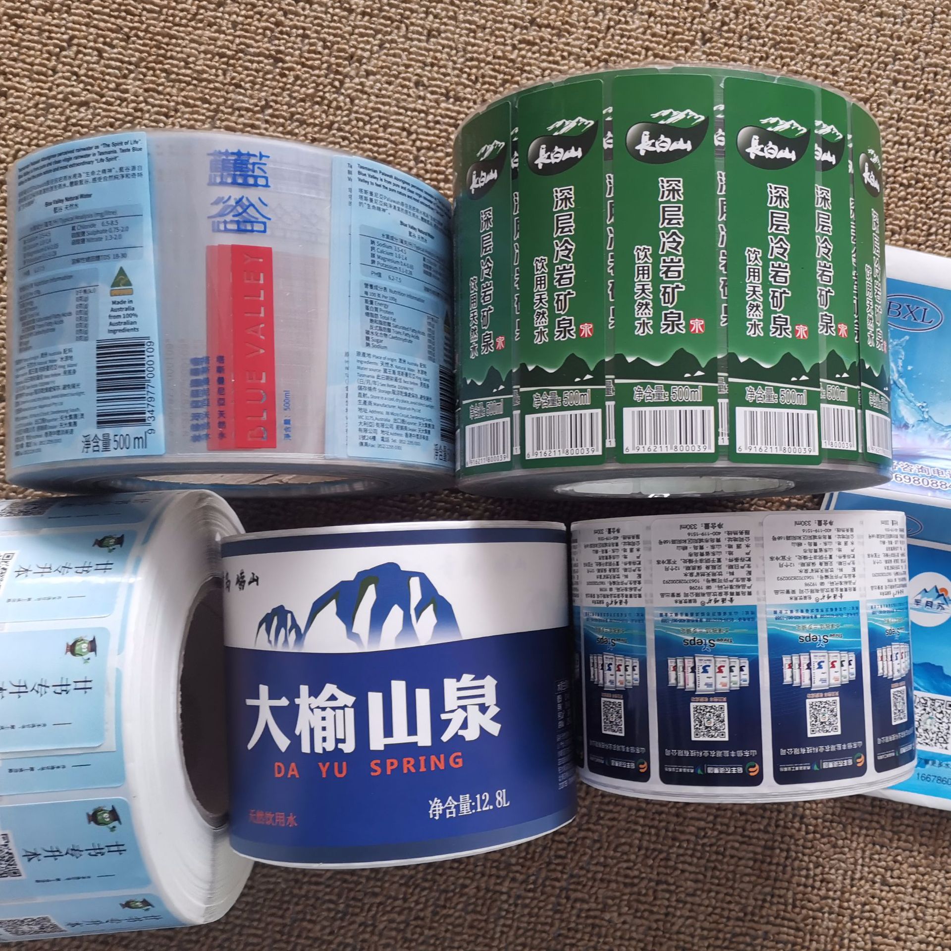 水标厂家定制矿泉水纯净水饮料瓶标签正反印水标不干胶贴