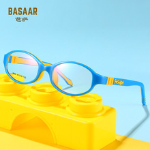新款舒适近视眼镜框 儿童记忆硅胶眼镜架双色软胶防蓝光眼镜R9006