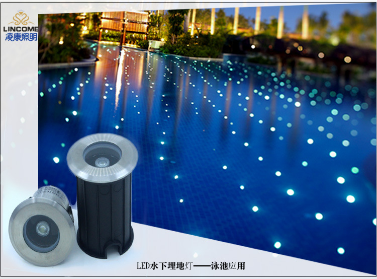 led水下地埋灯1w9w不锈钢水底照明灯具水池泳池嵌入式地射灯防水
