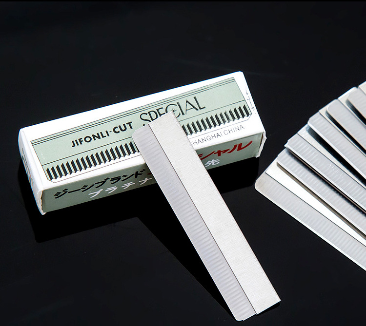 专业修眉刀片刮眉刀女修眉画眉神器初学者套装全套眉笔安全型包邮