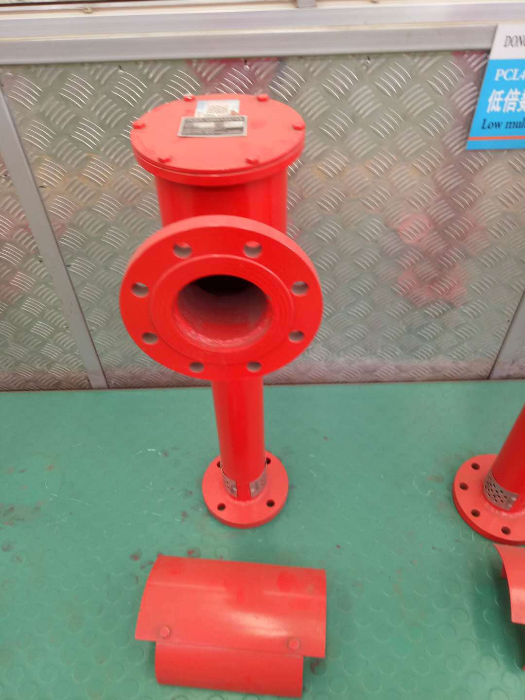 pcl4型立式低倍数泡沫产生器 消防空气泡沫产生器厂家