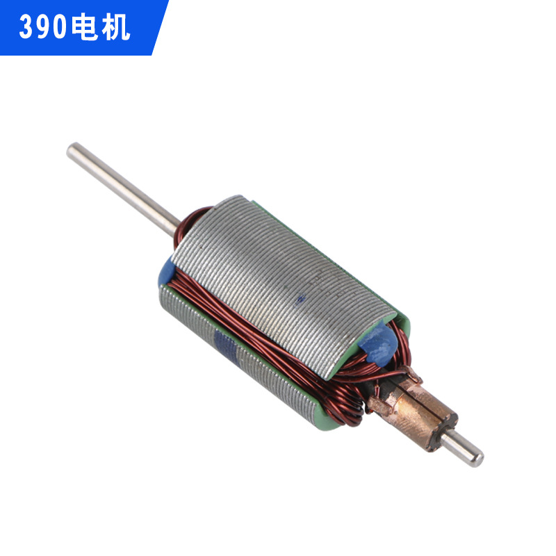 390 Massager Miniature Motor DC Motor Fan Miniature Small Motor Toy Sweeping Robot Motor