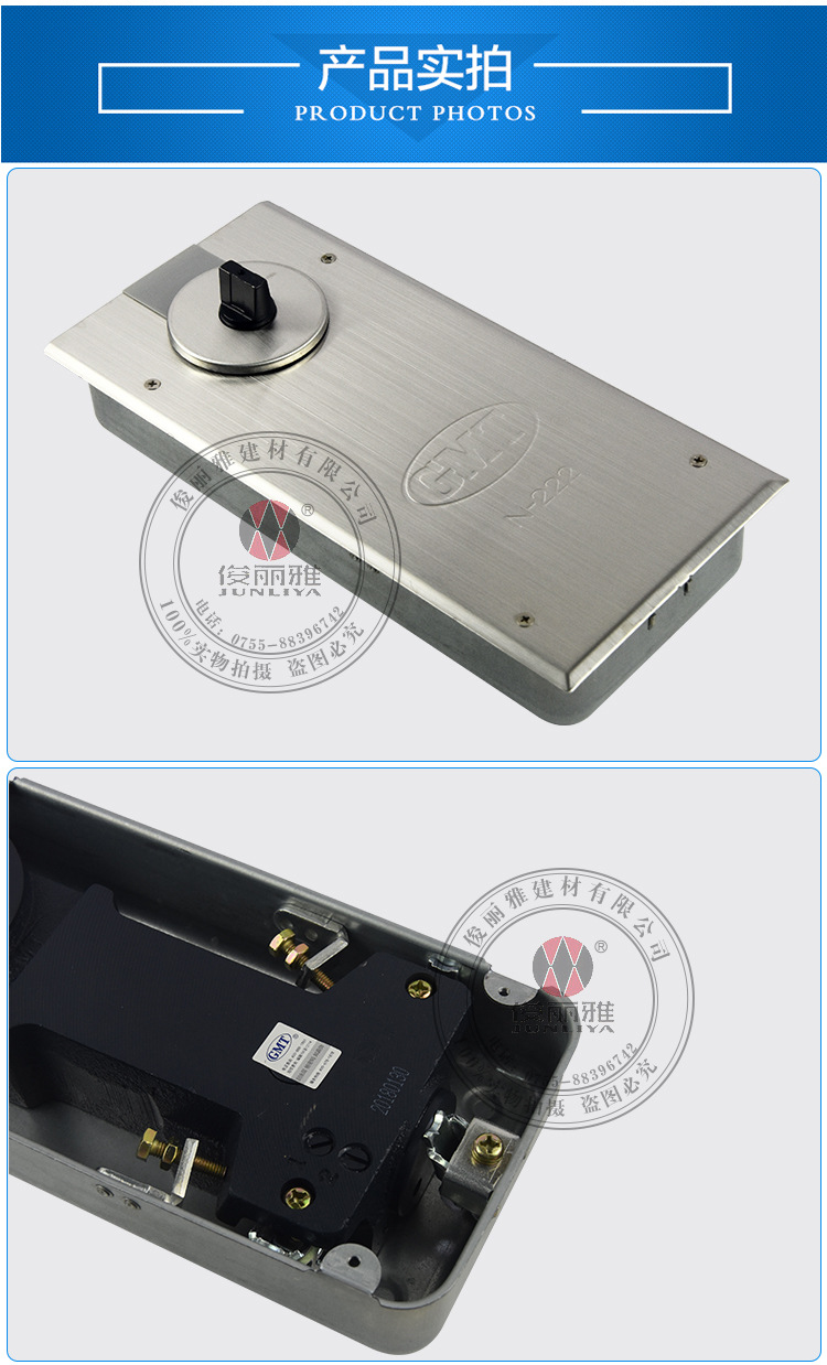 原装正品gmt地弹簧n222 地弹簧办公室玻璃门配件自动缓冲关门器