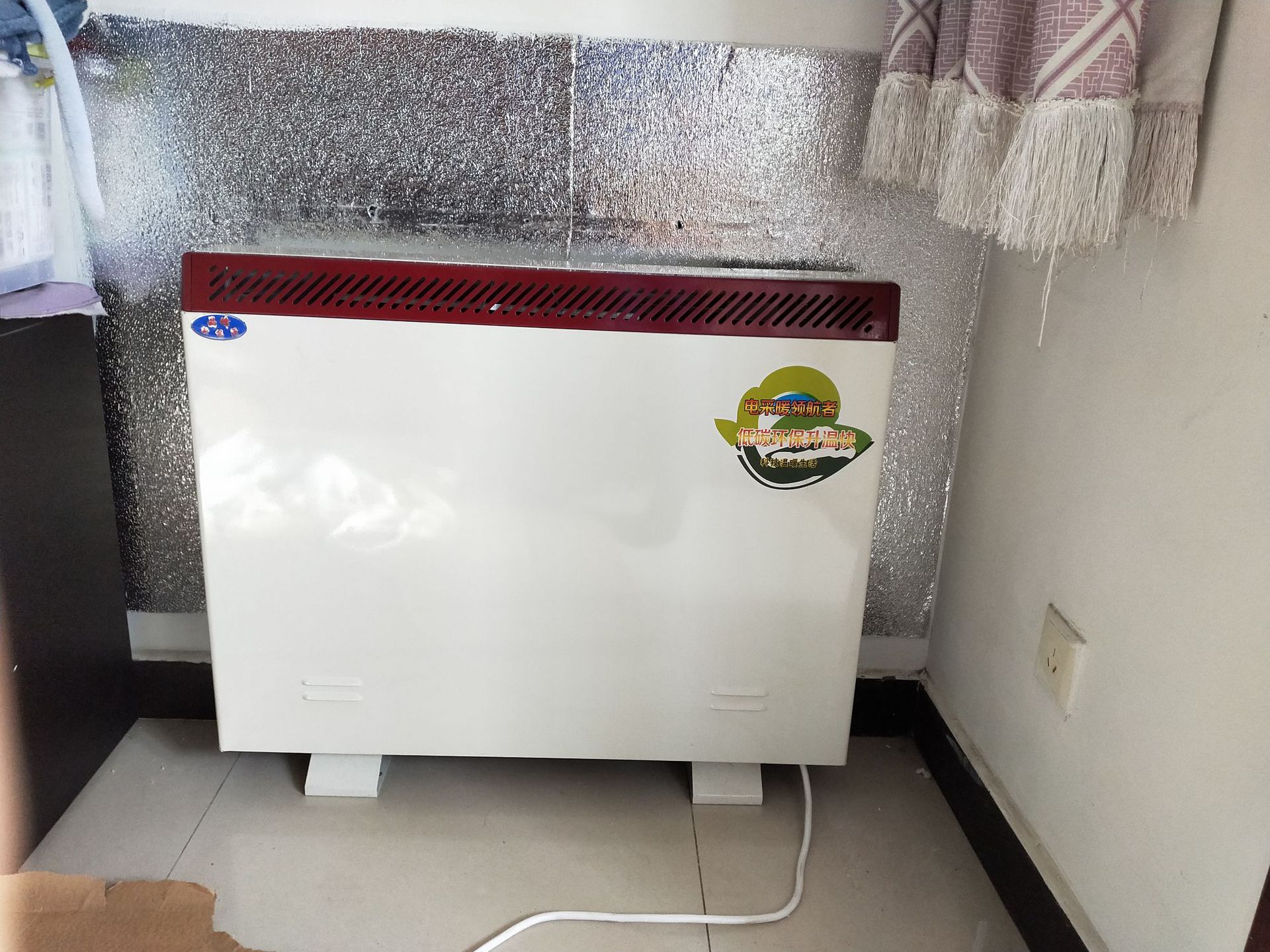 厂家专业生产 储热式电暖器厂家 新型蓄热式电暖器 煤改电产品