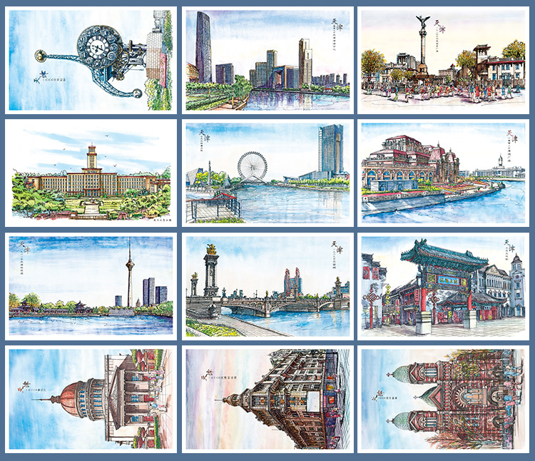 手绘天津 明信片原创城市风景旅行文艺卡片12张入