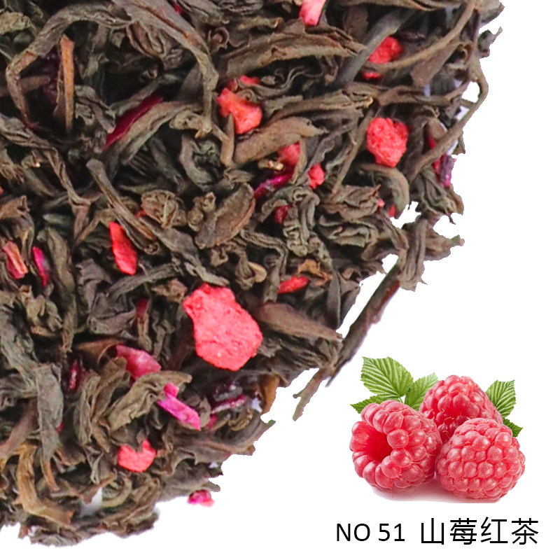 花果茶 山莓红茶 批发代加工 袋泡茶