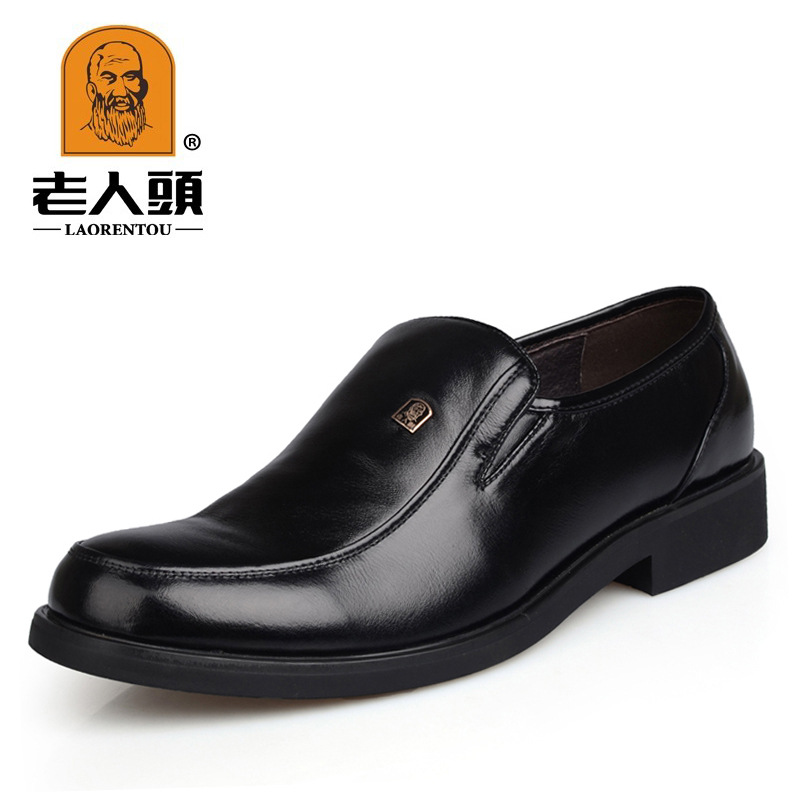 老人头男鞋休闲皮鞋男真皮软皮45爸爸鞋46牛皮47大码鞋48小36码37