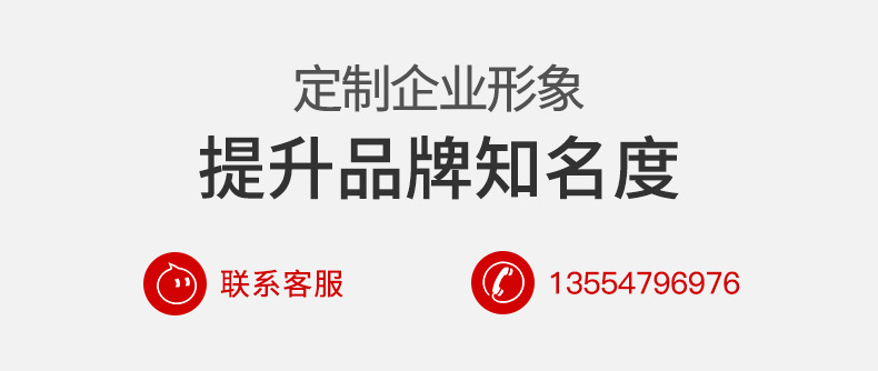 承接企业礼品单正品金士顿16g 32g u盘定制刻字优盘广告投标u盘