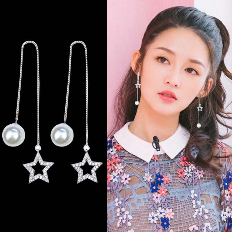 Korean Sterling Silver Needle Five-Pointed Star Moon Leaves Ice Flower Clover Ear Lines Long Earrings for Women