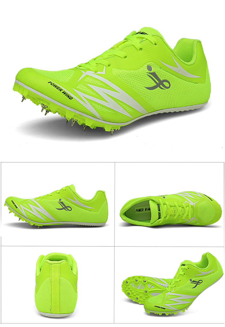 劲风专业七钉鞋 短跑鞋钉子鞋田径鞋考试比赛专用钉鞋跑钉鞋男女