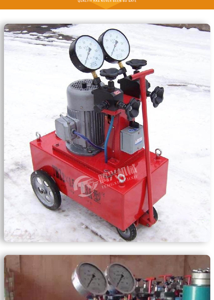 桥梁预应力张拉机液压电动油泵钢绞线张拉千斤顶穿心式锚索张拉机