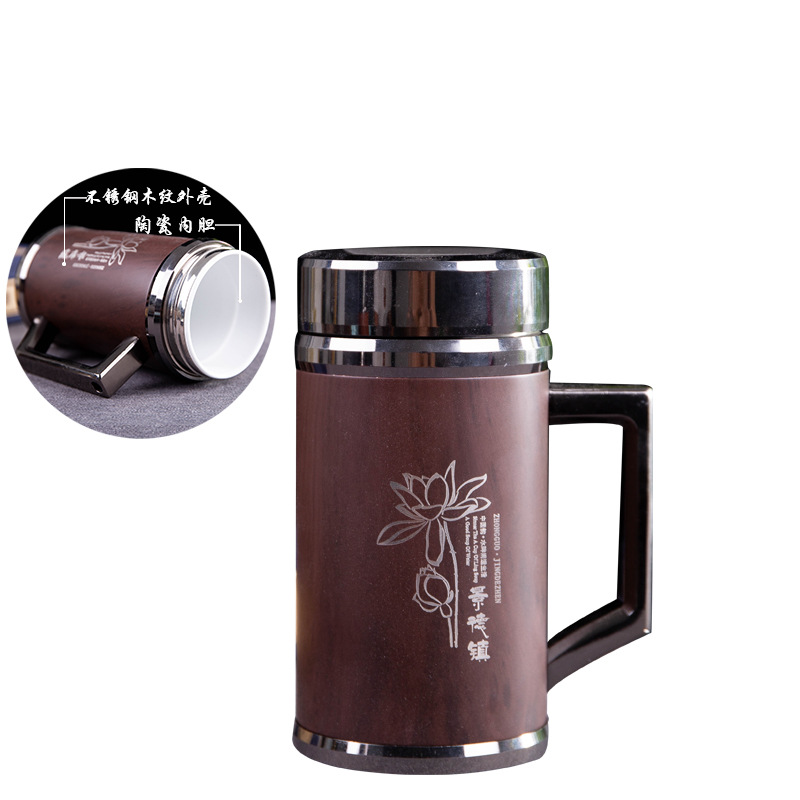 Jingdezhen Factory Direct Sales Wood Grain Premium Office Cup Ceramic Thermos Cup Business Gift Customized Logo