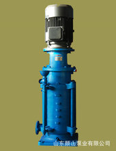 厂家供应单级离心泵 轻型离心泵 DL立式离心泵