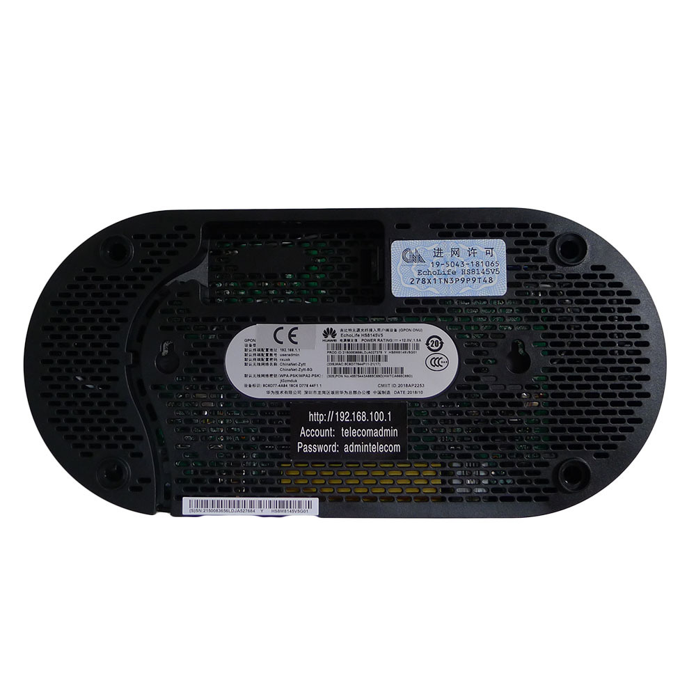 适用于华为hs8145v5gpon 千兆onu光纤猫 apc绿口光纤 双频5g光猫