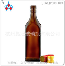 棕色酒瓶 厂家专业茶色酒瓶 500ml玻璃黄酒瓶 洋酒瓶 黄酒瓶
