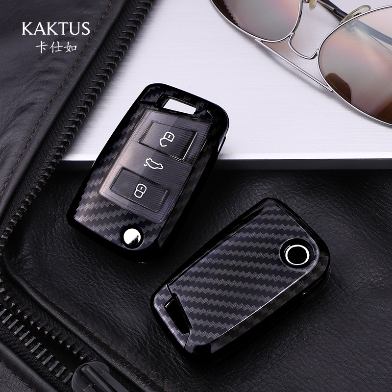 卡仕如车用钥匙包适用于大众朗逸plus途观l碳纤纹全包钥匙包壳套 图片