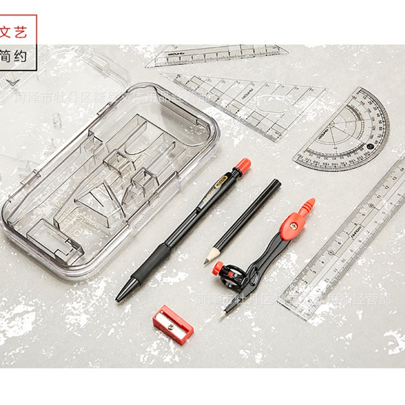 爱好新款7709榜上有名考试系列圆规 活动铅笔式圆规 学生绘图套装
