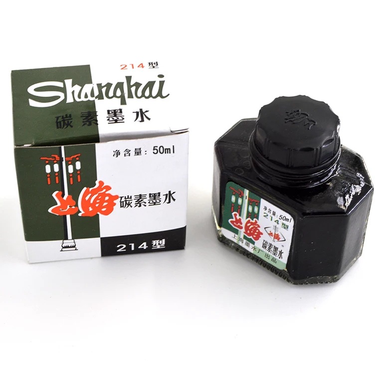 上海英雄钢笔墨水