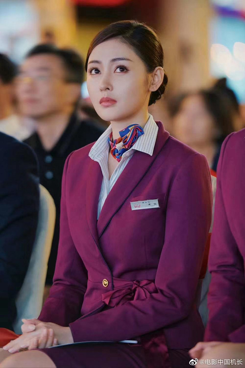 xz-856中国机长同款空姐制服美容师职业装女套装秋冬