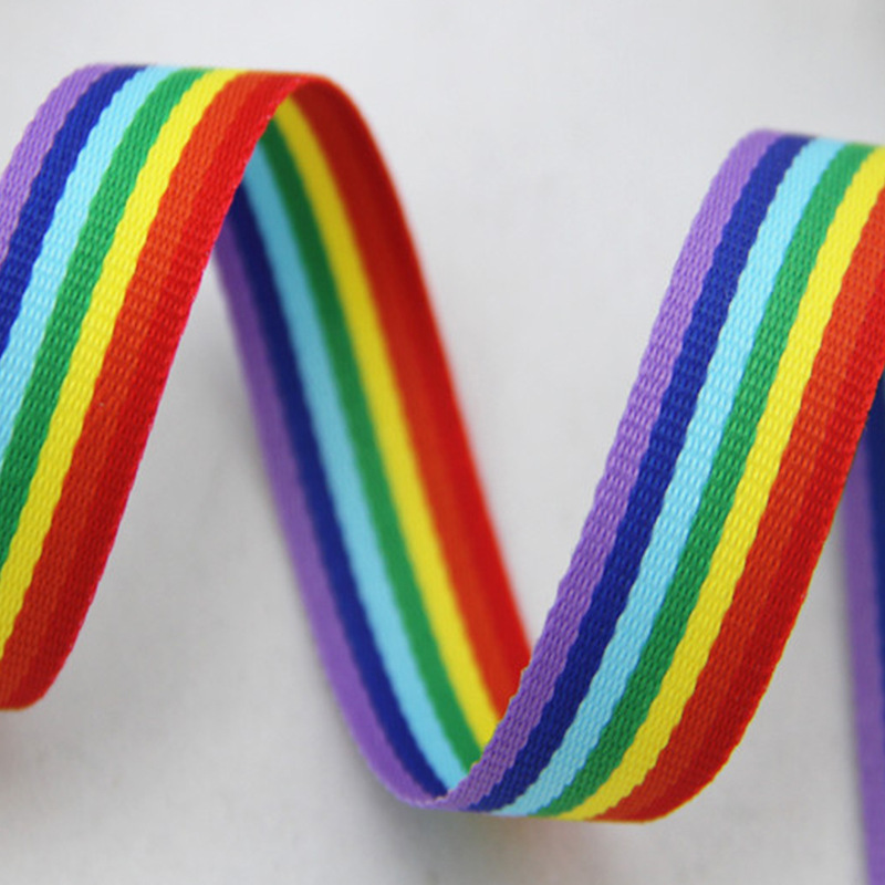 彩虹包边条