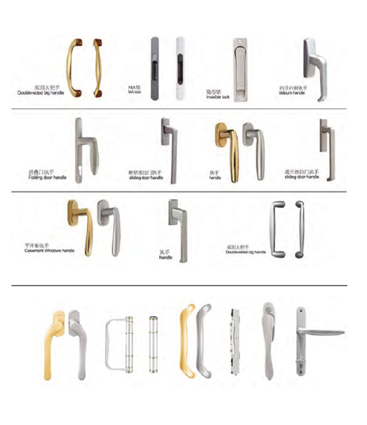 厂家直销断桥纱窗一体108系列铝合金门窗 庭院隔热铝合金门窗
