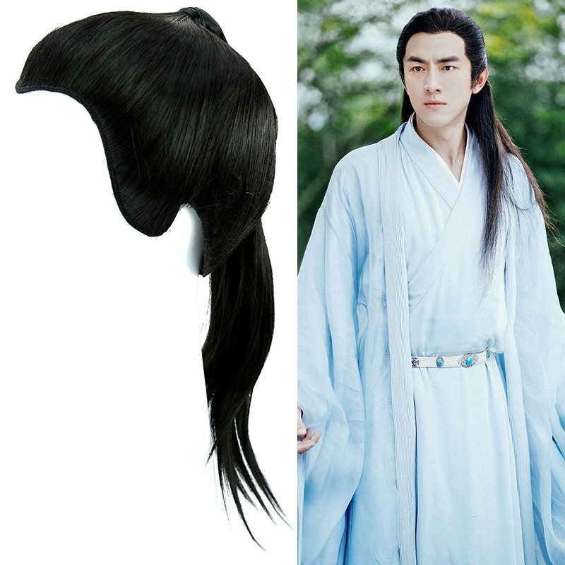 古装汉服影视剧假发古代男整顶假发套少爷公子机制头套型号707