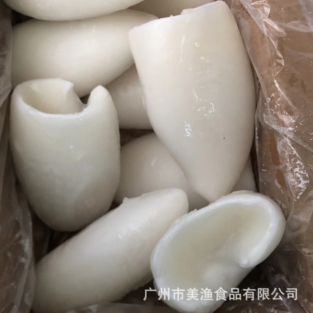 冷冻墨鱼筒 目鱼筒 墨鱼扒 墨鱼滑 雪白单冻墨鱼肉筒 带冰10kg/件