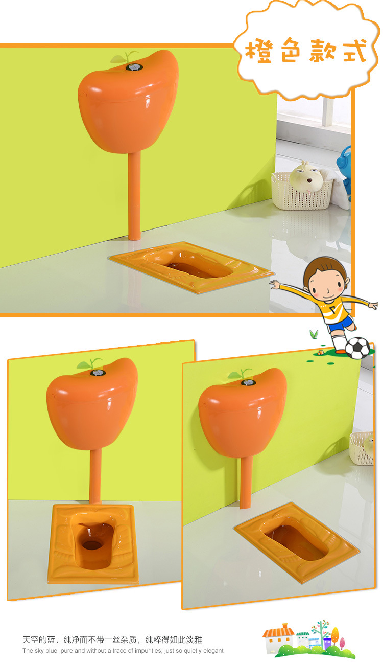 儿童陶瓷蹲便器幼儿园大便池儿童卫浴蹲厕小孩蹲坑彩色马桶大便器