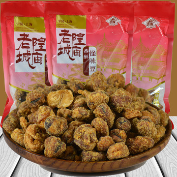 上海特产老城隍庙怪味豆香酥怪味豆 怪味胡豆香辣蚕豆脆250g