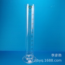 厂家供应 25ml 50ml 100ml 250ml 500ml 1000ml玻璃量筒 刻度量筒