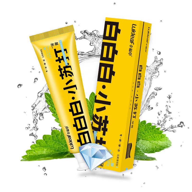 幸福草牙膏小苏打成人专研臻白牙膏(花果薄荷)120g一件代发批发