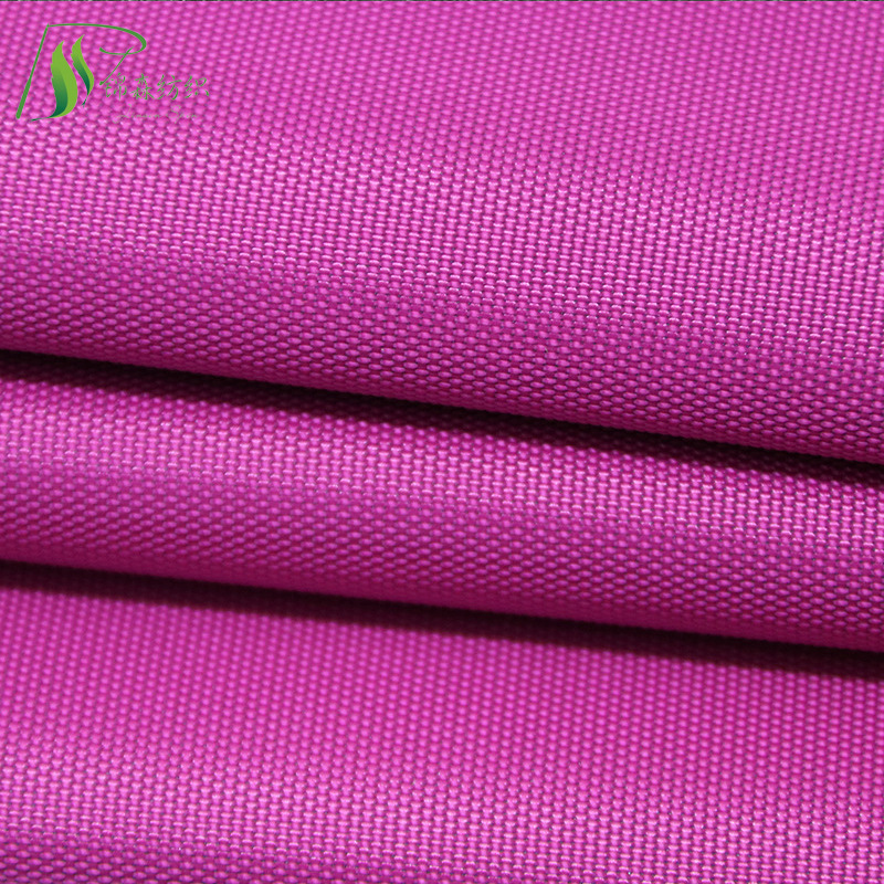 厂家直销古池尼龙涤纶牛津布pvc加厚耐磨背包箱包帐篷雨伞汽车布