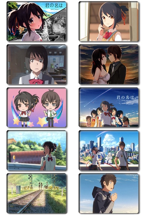 动漫周边你的名字卡贴宫水三叶学生小礼品饭卡水晶/磨砂卡贴