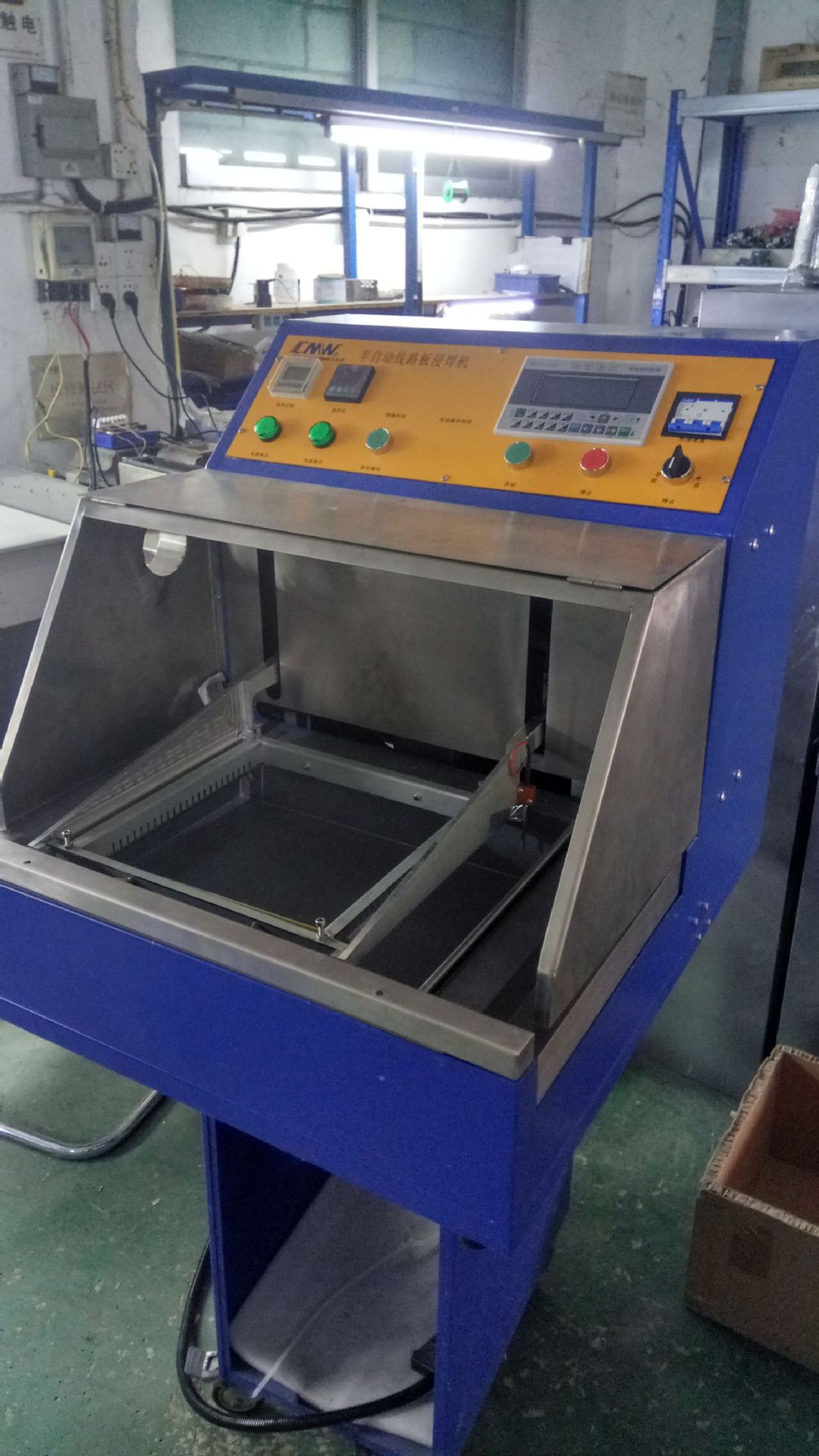 升级版自动浸锡机(自动锡炉带罩盖排烟装置可定制固定支架焊锡)