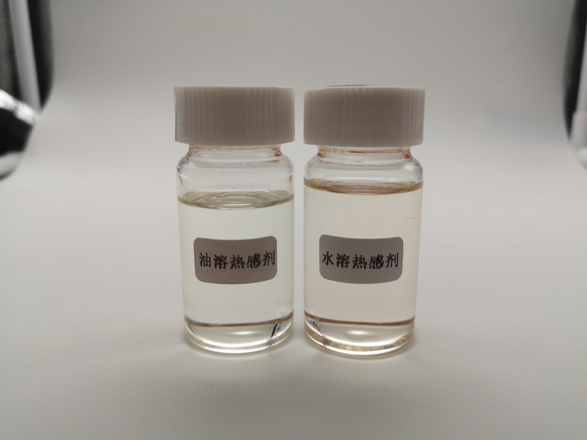 联兴香料厂家批发油溶发热剂香兰基丁醚99%含量热感剂香草醇丁醚